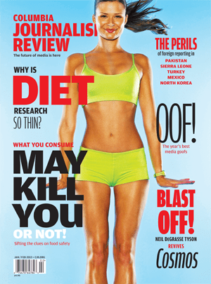 januaryfebruary2013cover_300x400